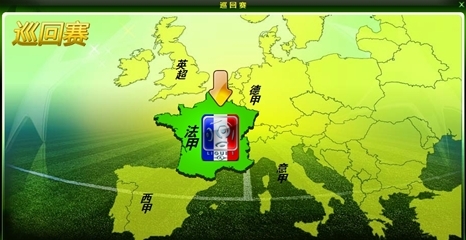 Polymarket推出2026年奥运会金牌预测市场