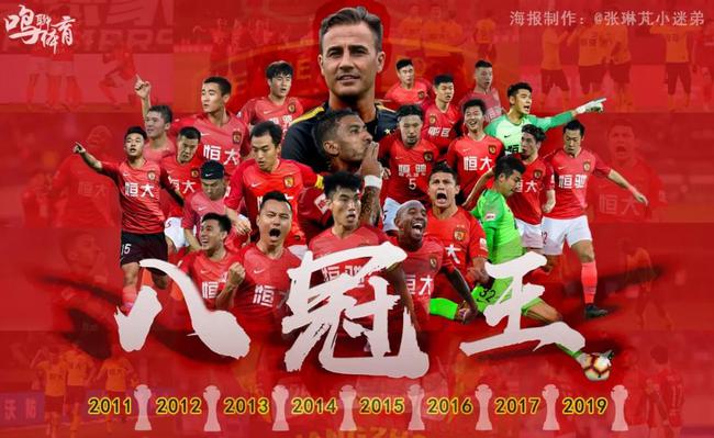凯恩vs斯图加特全场数据：出战30分钟，射门4次进3球