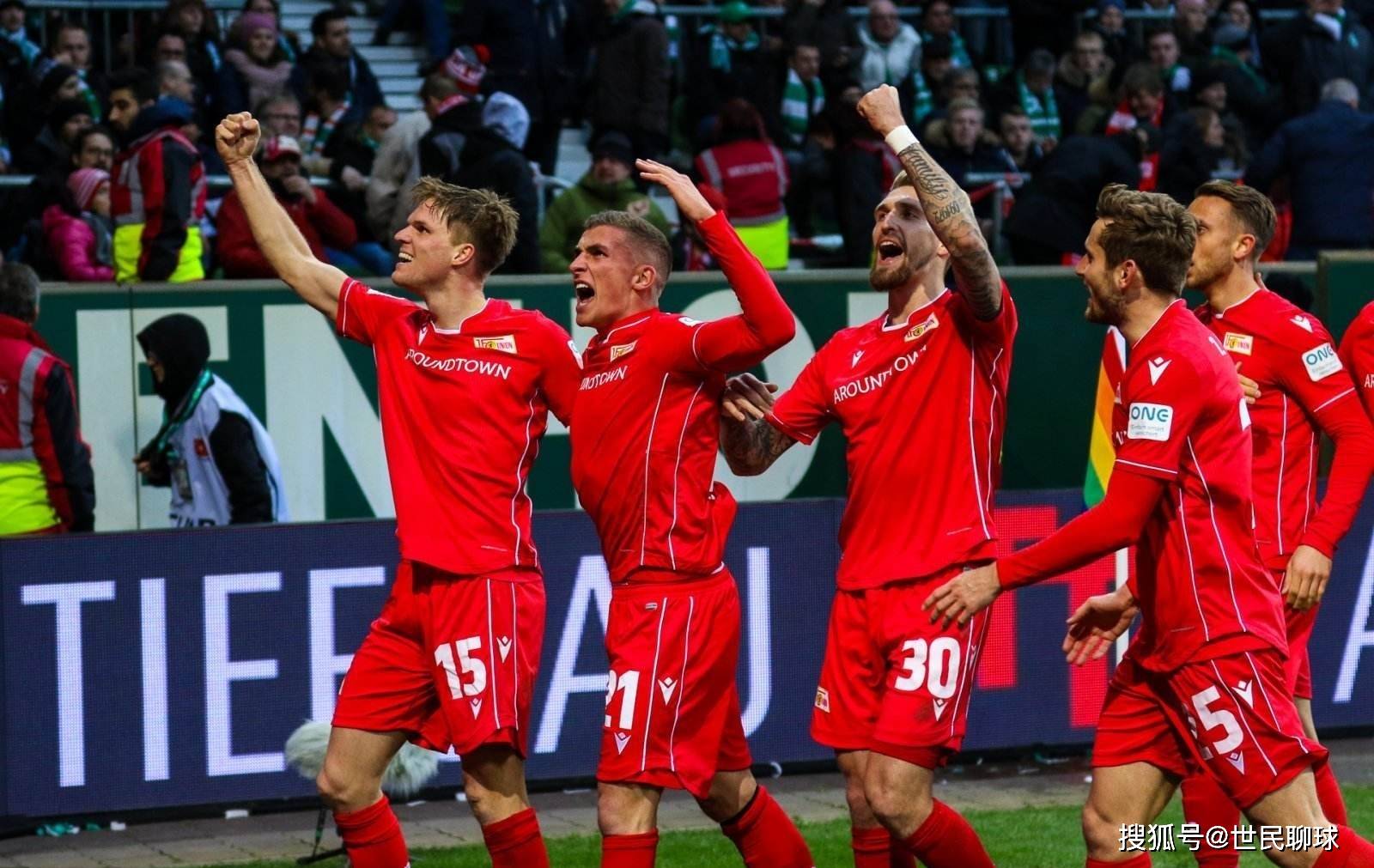 杜康酒主播涉嫌歧视成都，现已关闭直播间评论且不对四川发货