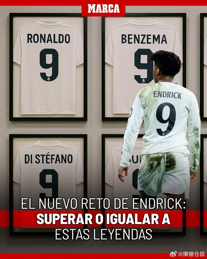 生涯第47冠 梅西首夺美职联冠军