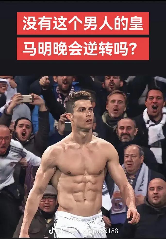 给出来源做