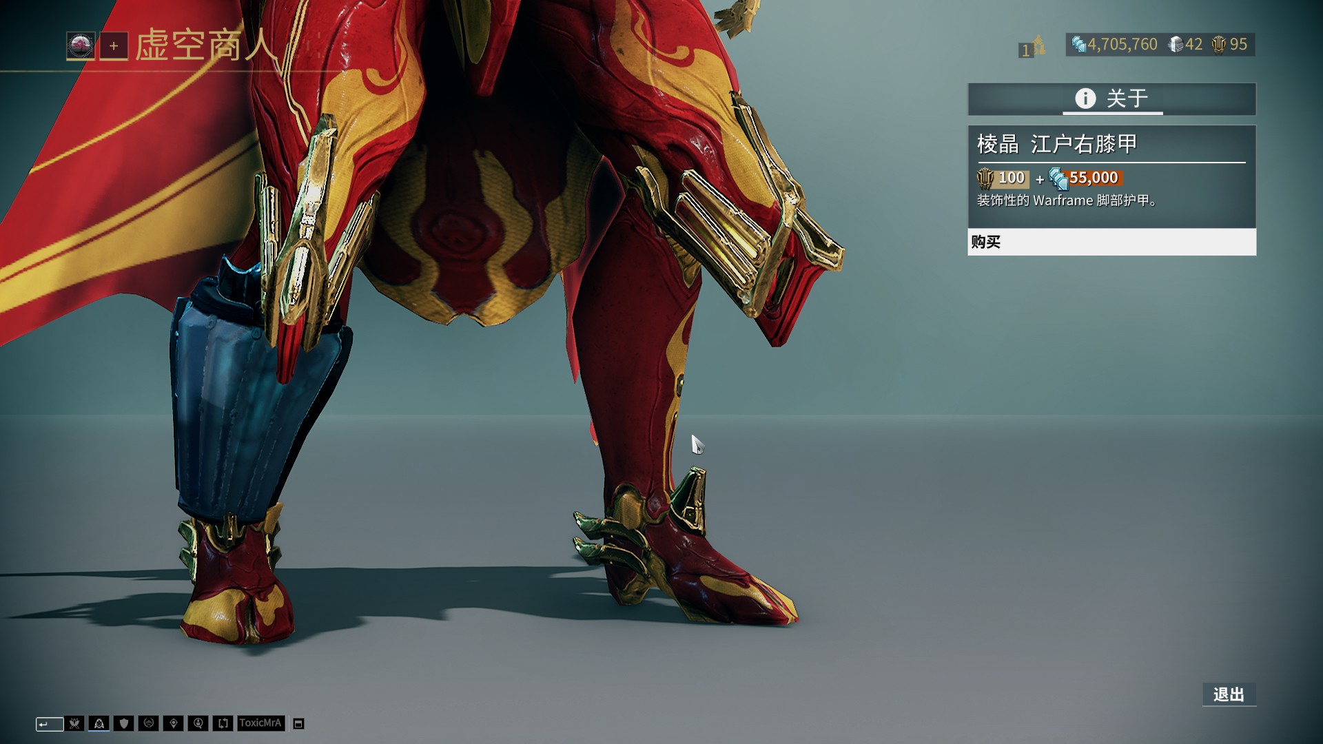 格拉斯纳：我们和曼联预期进球最高，三后卫是很好的进攻体系