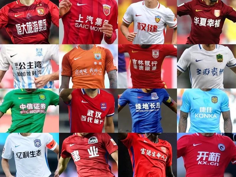 1-0，24岁热苏斯一剑封喉，率队掀翻狼队，拒绝英超2连败